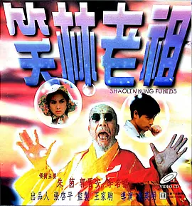 综合色在线观看
