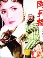一本色道久久综合一区