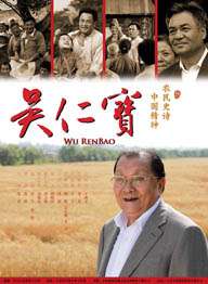 一本色道久久综合一区